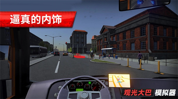 观光大巴模拟器中文版下载-观光大巴模拟器免广告下载v300.1.0.3018