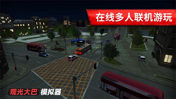 观光大巴模拟器中文版下载-观光大巴模拟器免广告下载v300.1.0.3018