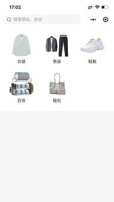 光彩生活app下载-光彩生活安卓版下载v1.0.8