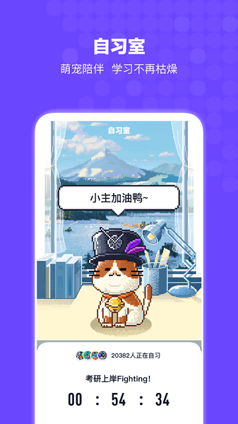 Bingo盲盒客户端下载-Bingo盲盒软件下载v12.2.5.2226