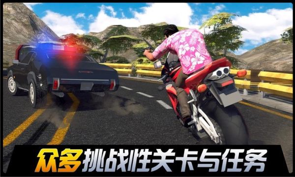 都市机械英雄游戏手游下载-都市机械英雄游戏官网正版下载v2.1