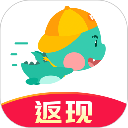 快票出行