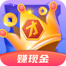 我超级有才app