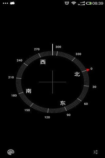 高级指南针正版下载-高级指南针官方正版下载v0.1