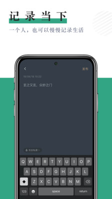 小透明官方正版下载-小透明安卓版下载v1.4.5