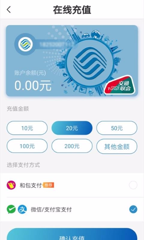 蓝小宝app手机版下载-蓝小宝app安卓app下载v2.0.5