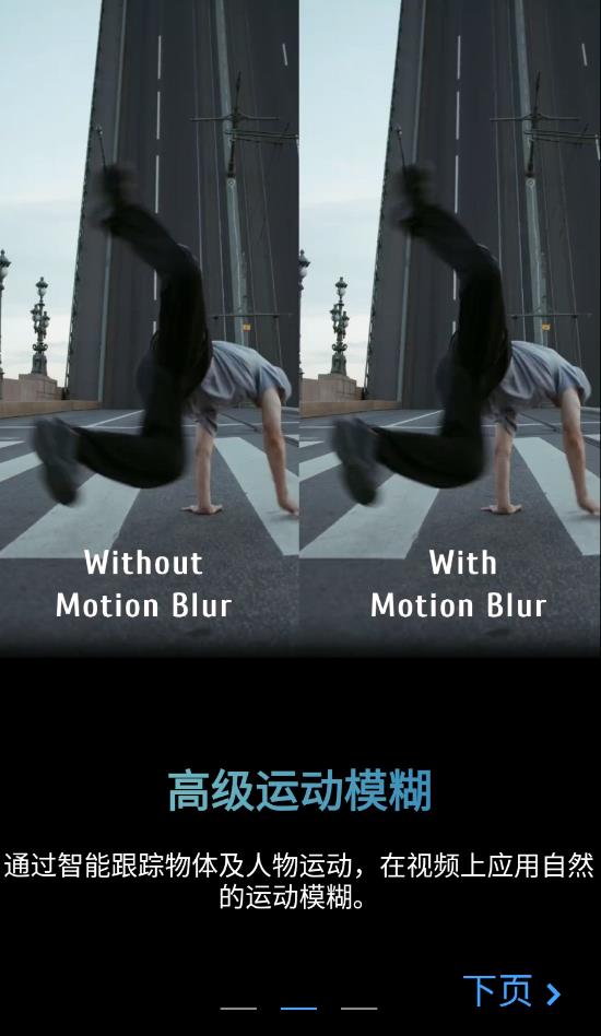 TimeCut软件正版下载-TimeCut正式版下载v1.2.3