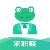 求职蛙app安卓版