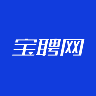 宝聘网软件