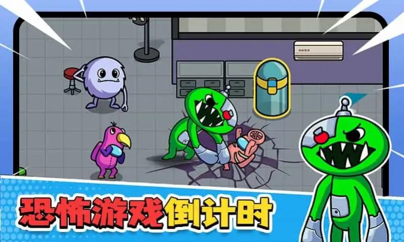 彩虹怪兽花园免费版下载-彩虹怪兽花园游戏下载v1.0.4