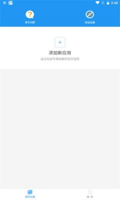 麦当劳pro版官网正版下载-麦当劳pro版软件下载v7.0.6.0