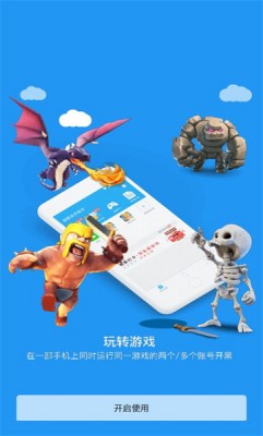 麦当劳pro版官网正版下载-麦当劳pro版软件下载v7.0.6.0