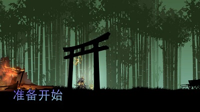 绝境冒险挑战游戏官网版下载-绝境冒险挑战游戏安卓版下载