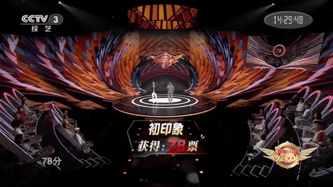 云海电视apk安装包app下载-云海电视apk安装包最新版本2024下载v1.24.0