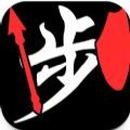 将棋攻防战游戏