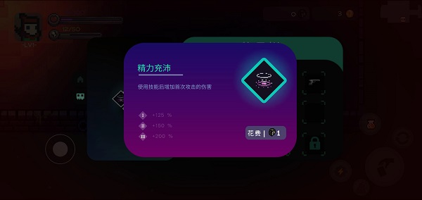 最后的地牢最新版下载-最后的地牢官方正版下载v1.5.5