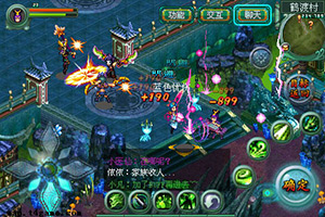 醉江湖OL汉化版下载-醉江湖OL游戏下载v1.09.00.160329