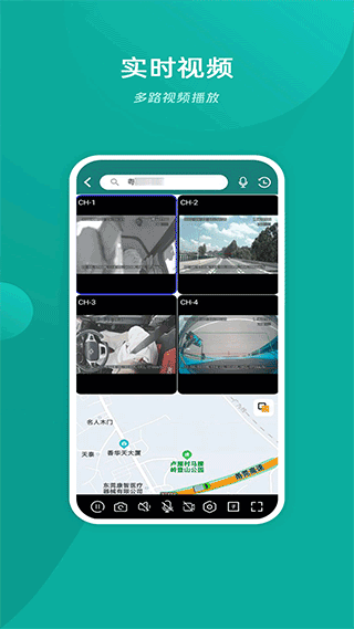 易查车APP软件正版下载-易查车APP官方正版下载v3.2.14