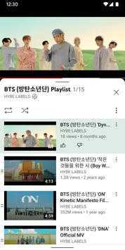 youtube官方版最新版本安卓app下载-youtube官方版最新版本正式版下载v19.33.35