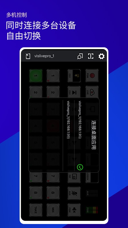 雷特键盘官方版手机版下载-雷特键盘官方版免费安装下载v1.1.3