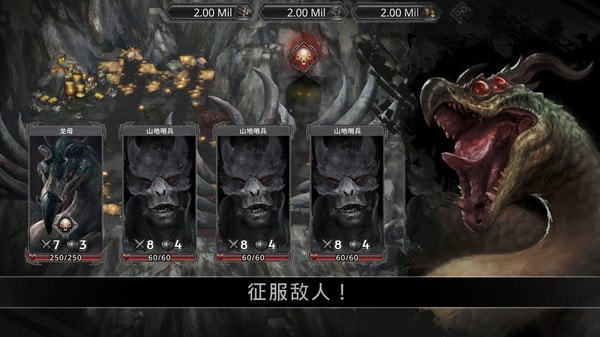战途王者官方版下载-战途王者最新版下载v1.1