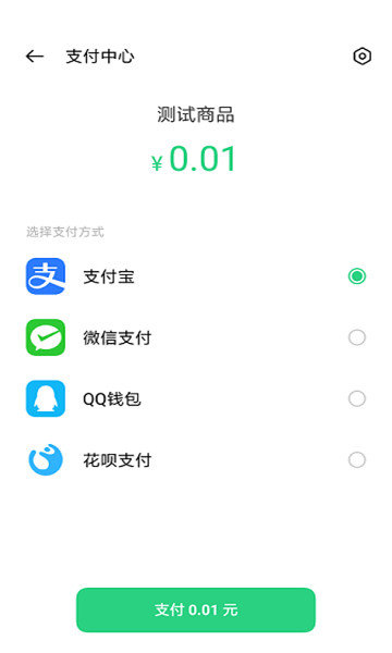oppo移动服务框架官方版软件下载-oppo移动服务框架官方版免费版下载v2.1.11
