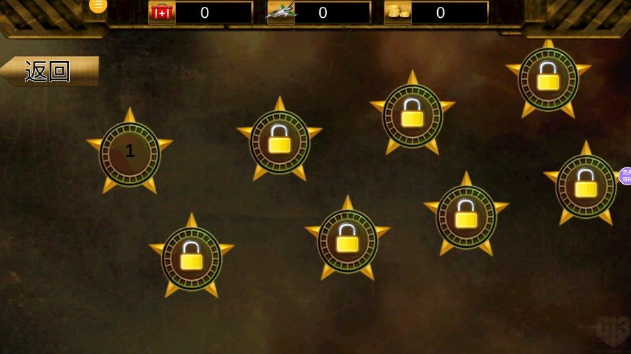 看我第一枪游戏安卓版下载-看我第一枪游戏手机版下载