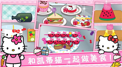 魔法烹饪小镇单机版下载-魔法烹饪小镇完整版下载v1.0