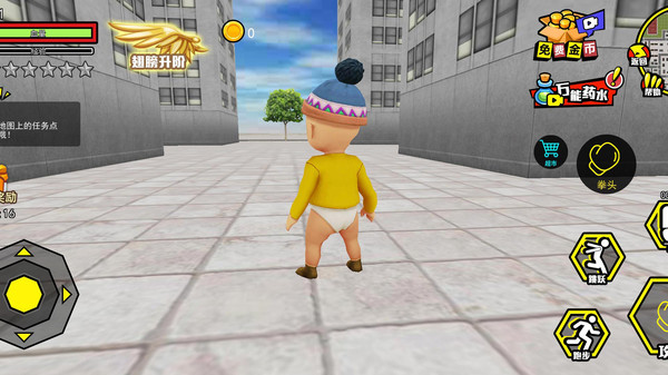魔王冲冲冲游戏下载-魔王冲冲冲手游正版下载v1.0.1