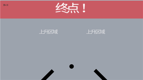 待在屏幕里游戏手游正版下载-待在屏幕里游戏正版下载v2.3.2