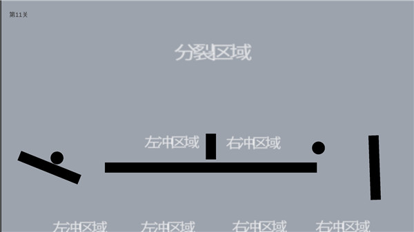 待在屏幕里游戏手游正版下载-待在屏幕里游戏正版下载v2.3.2