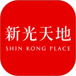 新光天地(资讯)
