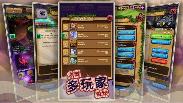 上帝创造者汉化版官网版下载-上帝创造者汉化版安卓版下载