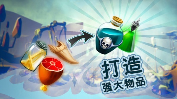 上帝创造者汉化版官网版下载-上帝创造者汉化版安卓版下载