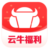 云牛福利app最新版