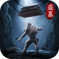 秘境寻宝英雄正式版