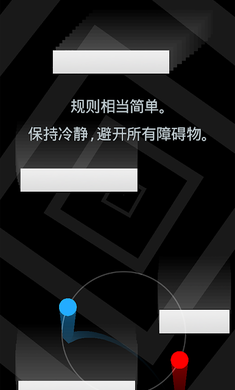 二重奏官网版下载-二重奏手游下载v1.4.51