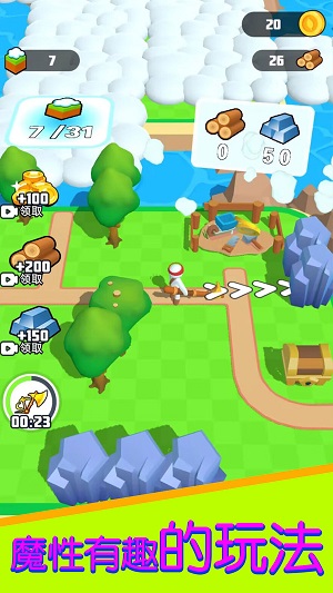 橡皮人冒险2024下载-橡皮人冒险官网版下载v1.0.4