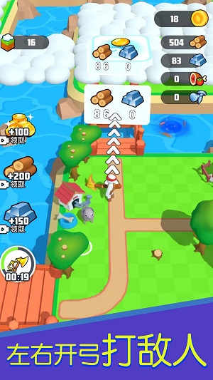 橡皮人冒险2024下载-橡皮人冒险官网版下载v1.0.4