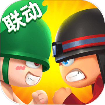 小兵别嚣张手游安卓版
