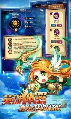 星座女神-星座女神下载安装-星座女神手机版下载v2.3.0