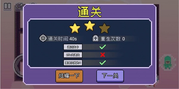动物联盟出击-动物联盟出击下载安装-动物联盟出击正版下载v1.0