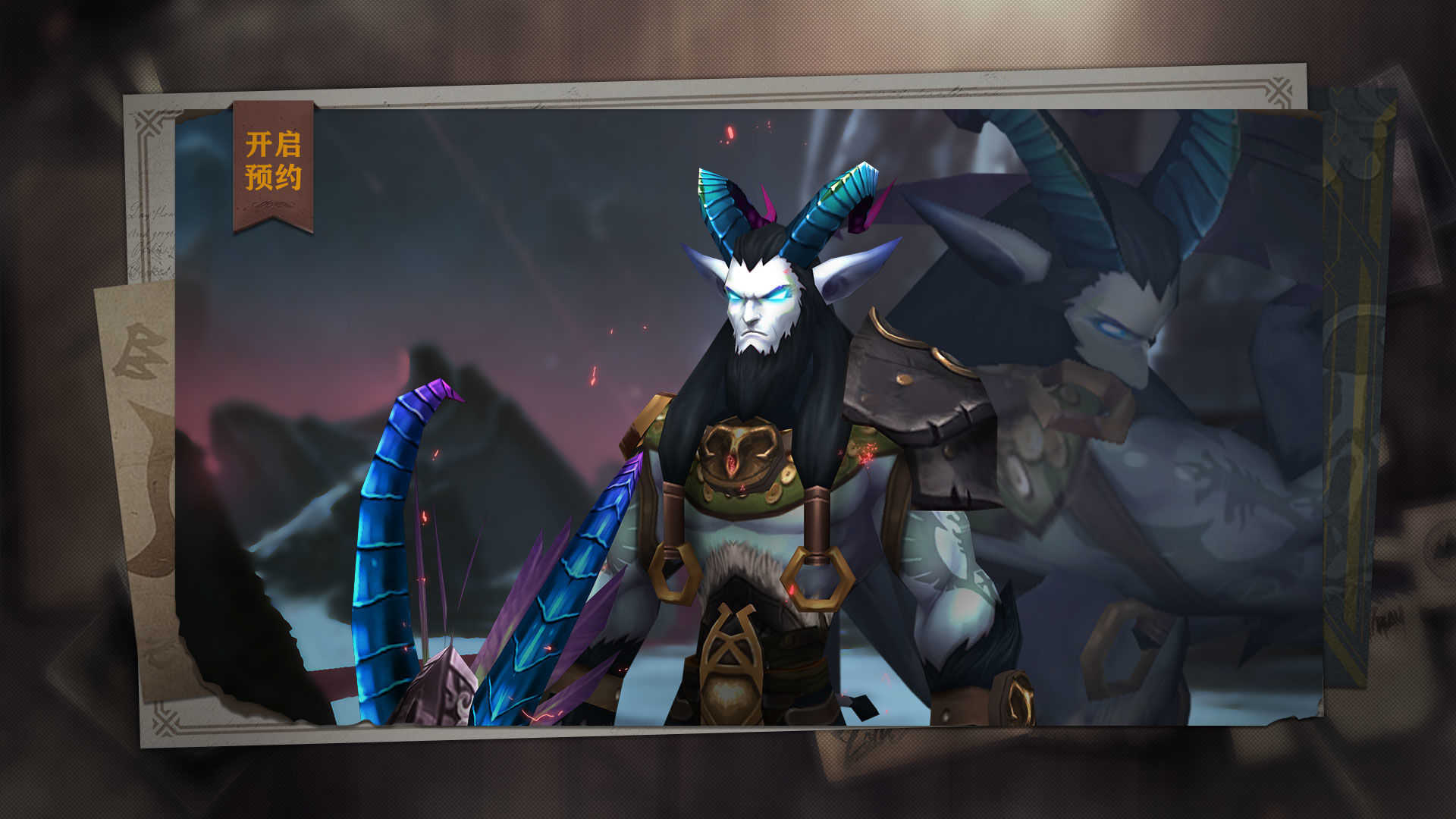 失落魔渊-失落魔渊下载安装-失落魔渊正版下载v1.1.0.66