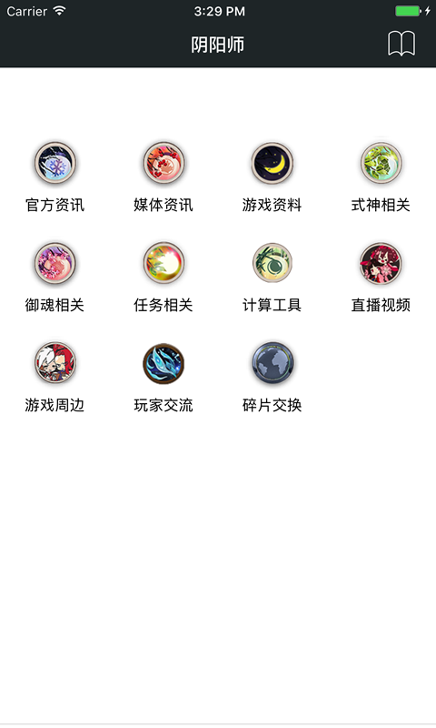 顽皮兔蓝图设计器-顽皮兔蓝图设计器2023最新版-顽皮兔蓝图设计器下载v1.11.92