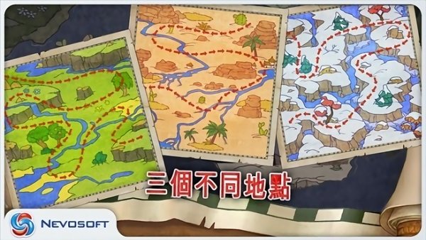 土地掠夺者手机中文版-土地掠夺者手机中文版下载安装-土地掠夺者手机中文版官方正版下载v2.5