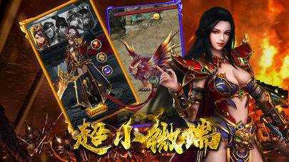 魔君-魔君下载安装-魔君正版下载v2.0.0