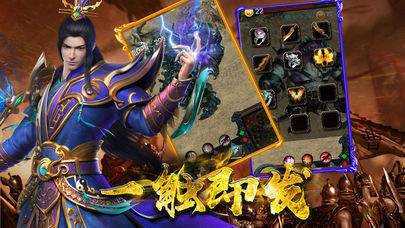 魔君-魔君下载安装-魔君正版下载v2.0.0