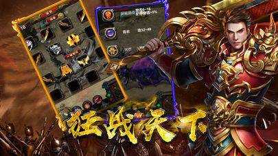 魔君-魔君下载安装-魔君正版下载v2.0.0