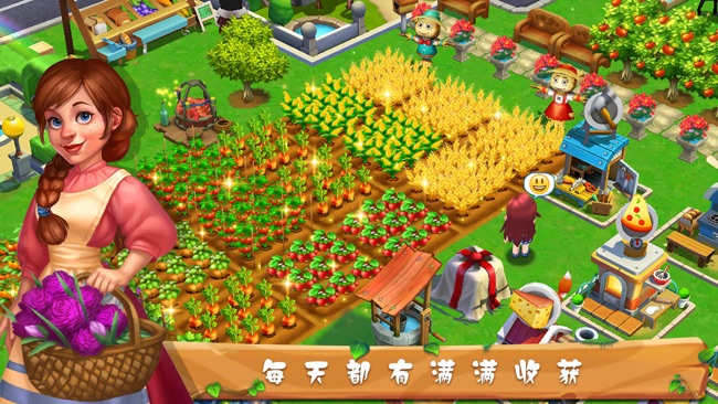梦想农场收获日-梦想农场收获日下载安装-梦想农场收获日正版下载v1.0