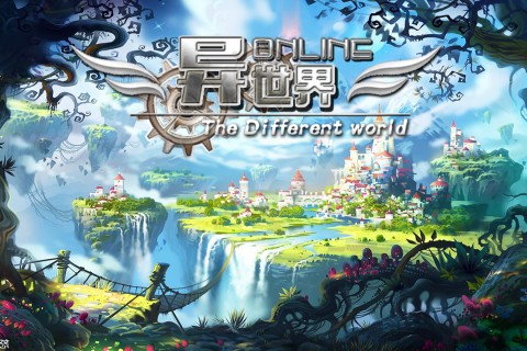 异世界OL折扣版单机版下载-异世界OL折扣版中文版下载v1.91.35